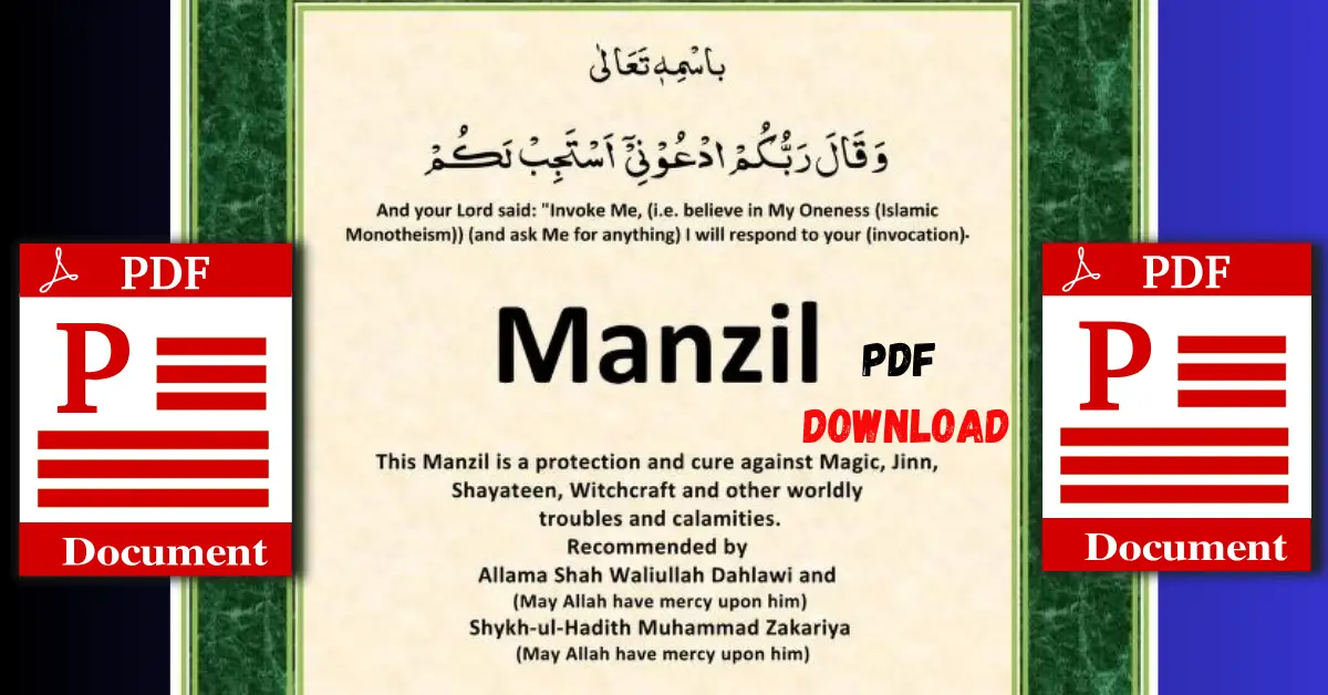 manzil pdf