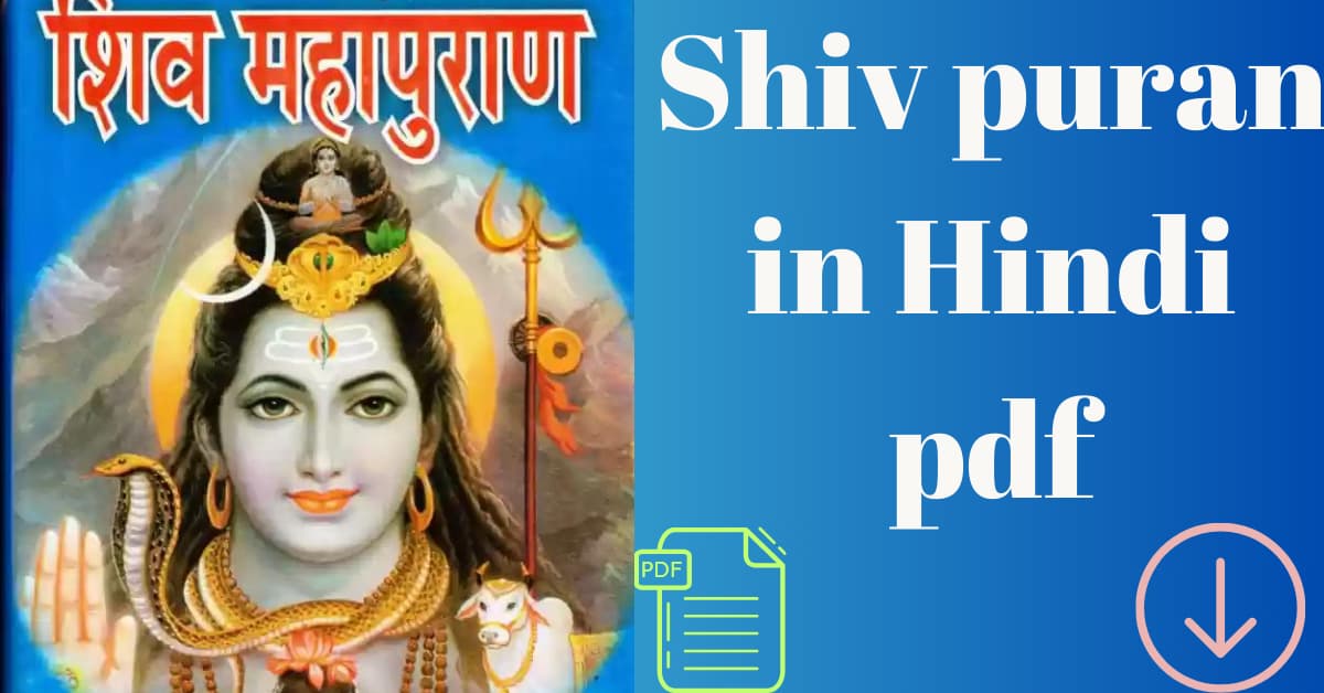 shiv puran in hindi pdf